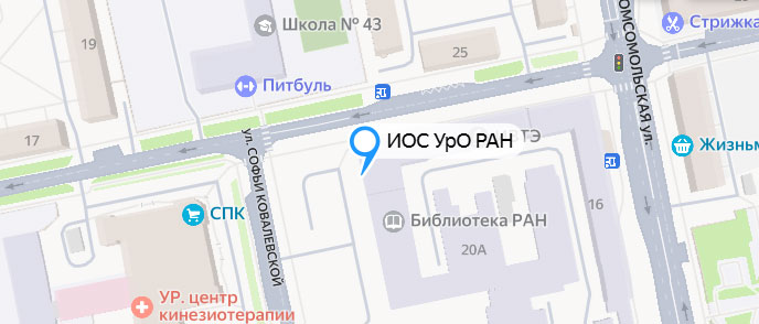 Место размещения