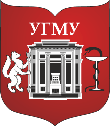 Логотип ФГБОУ ВО «Уральский государственный медицинский университет»
