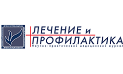 Лечение и профилактика